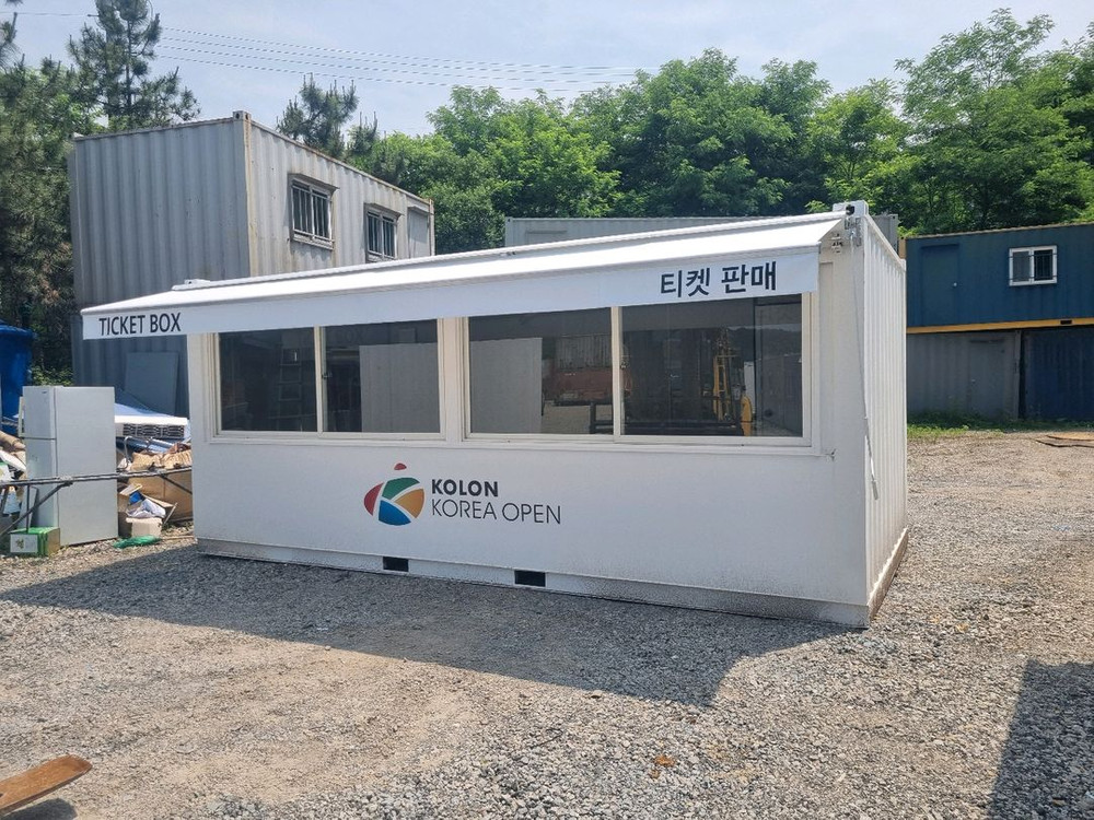 중고컨테이너 3*6 이미지