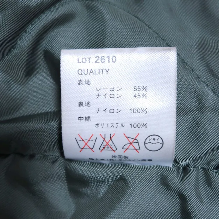 알파인더스트리 패딩점퍼 100 이미지