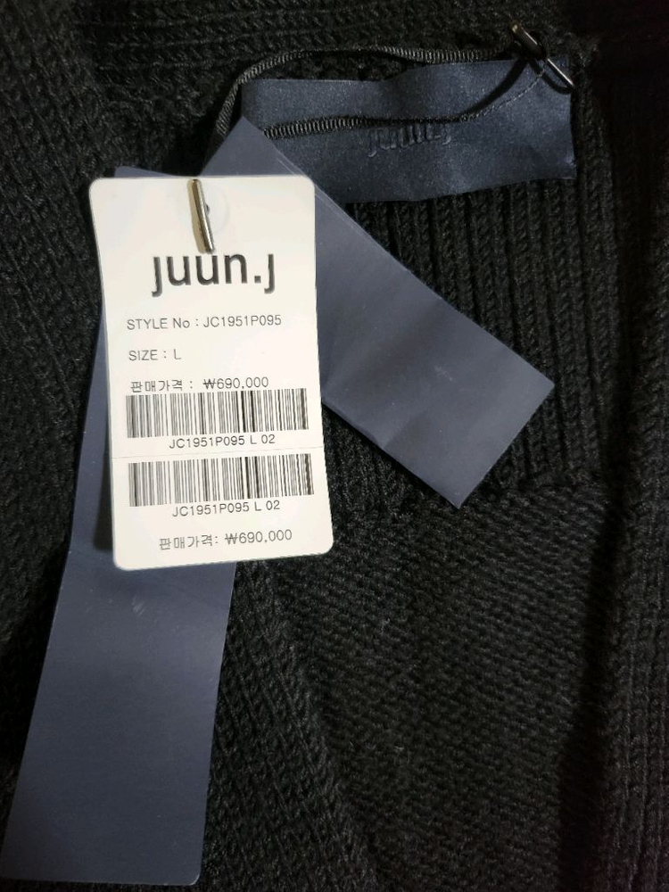 준지 Juun.j 니트 가디건 이미지