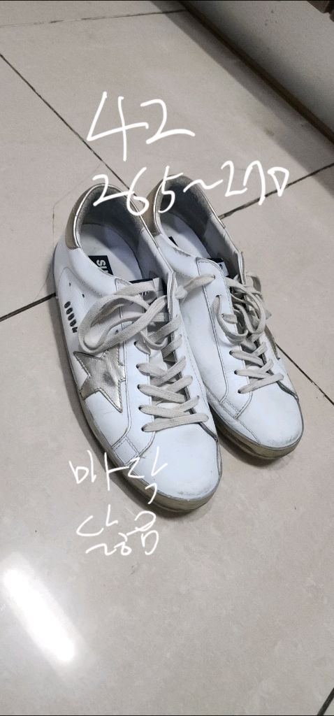 솔리드옴므 아노락 셔츠 95~100/ 골든구스 수퍼스타 이미지