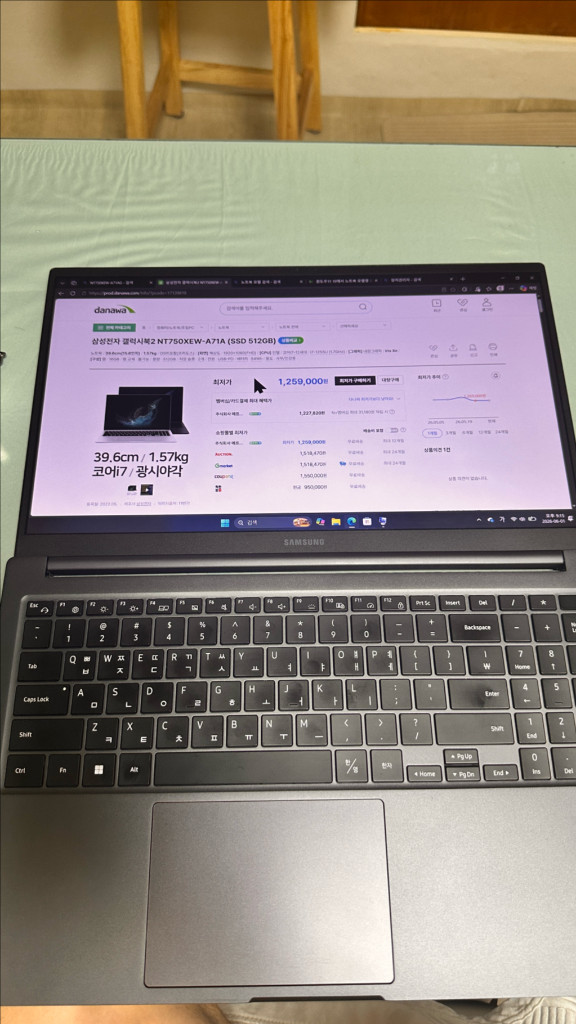 삼성 갤럭시북2 프로 NT750XEW-A71A 16GB RAM 이미지