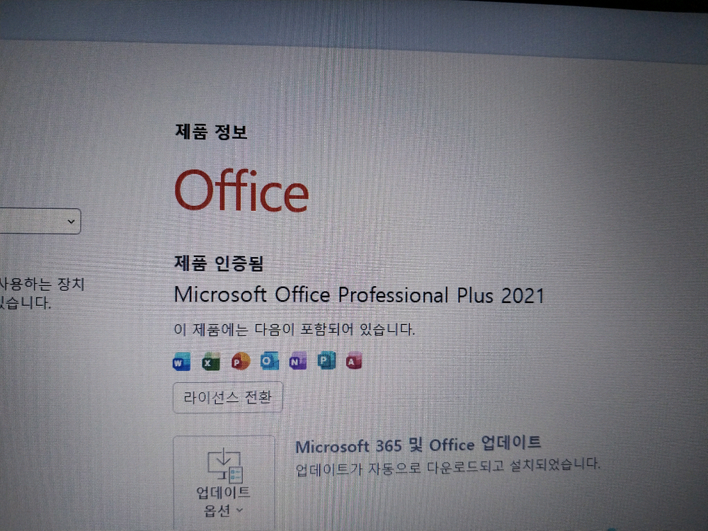 삼성노트북셀러론 16GB 256GB 15.6 정품인증 이미지
