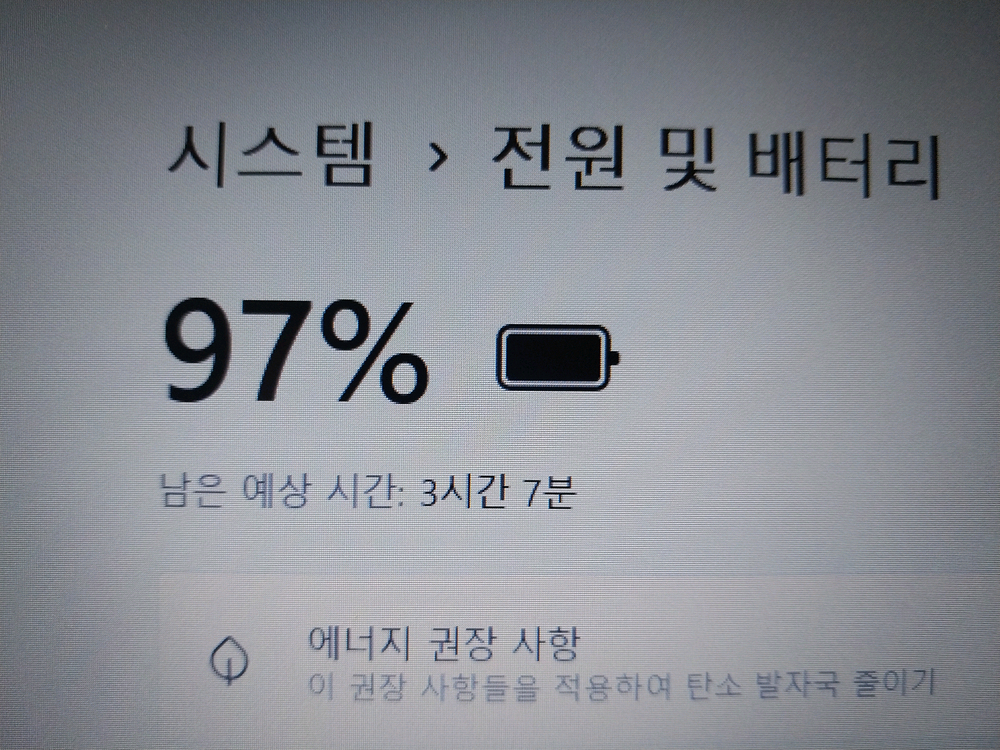 삼성노트북셀러론 16GB 256GB 15.6 정품인증 이미지