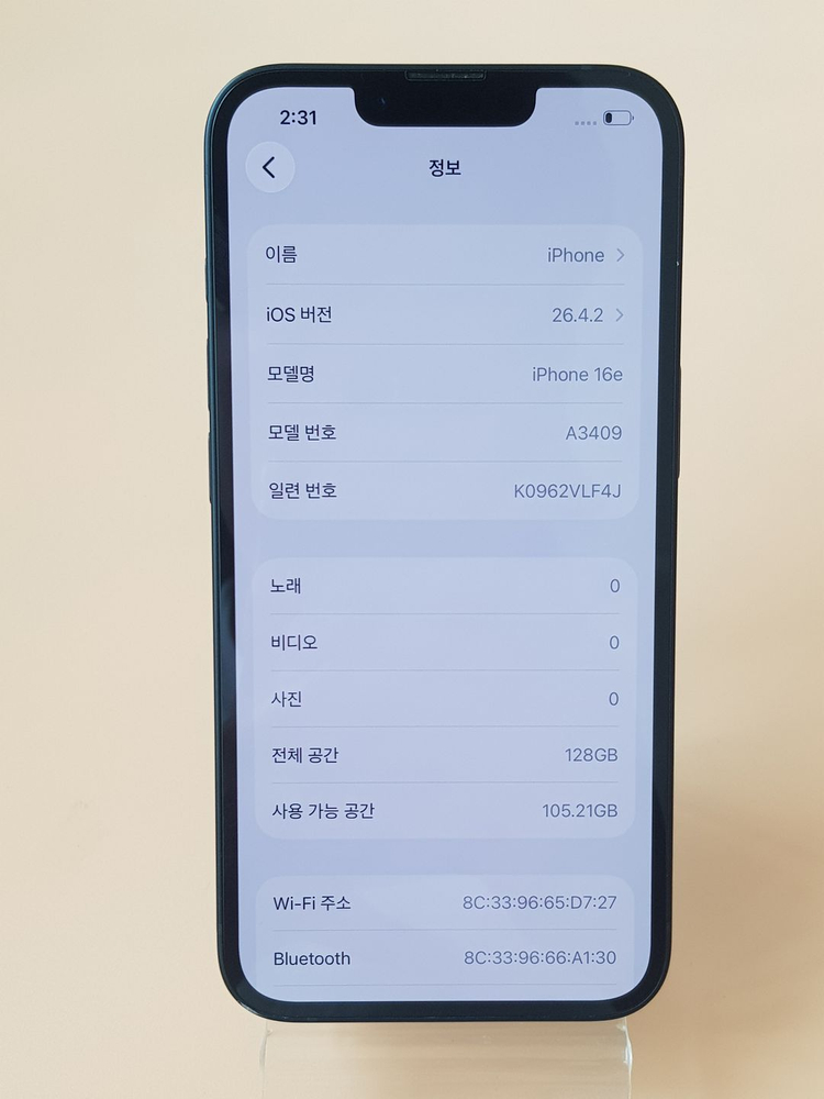 아이폰16E 128G 블랙(A3409) 깨끗한 무잔상 판매합니다 이미지