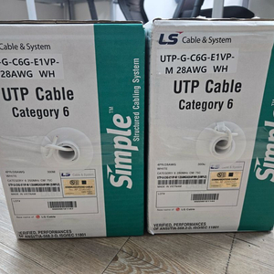 (새상품)LS전선 CAT6 UTP 케이블 28AWG 300m 2박스 이미지