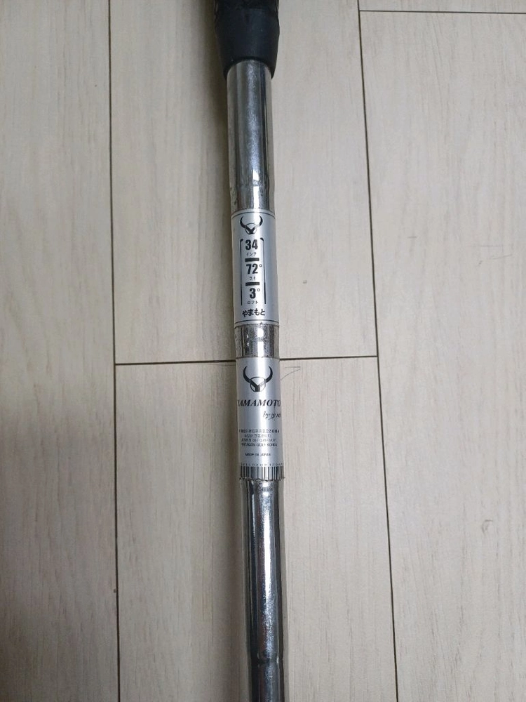 야마모토 PG113 핸드메이드 퍼터 이미지