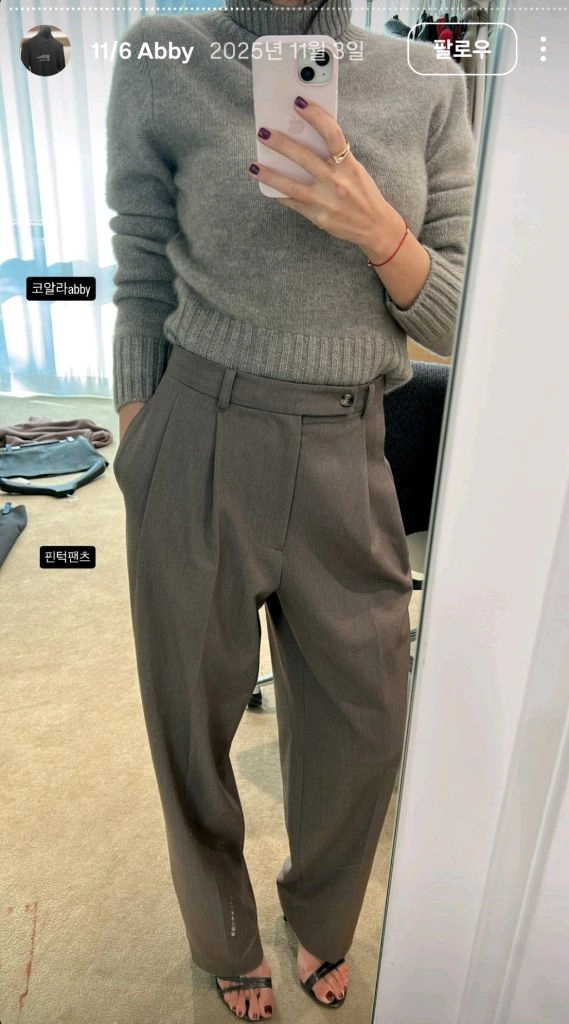 식스앤어하프 터틀넥캐시미어 코알라 m사이즈 ABBY TURTLENECK SWEATER - KOALA 이미지