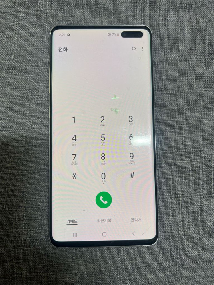 갤럭시 S10 5G 이미지
