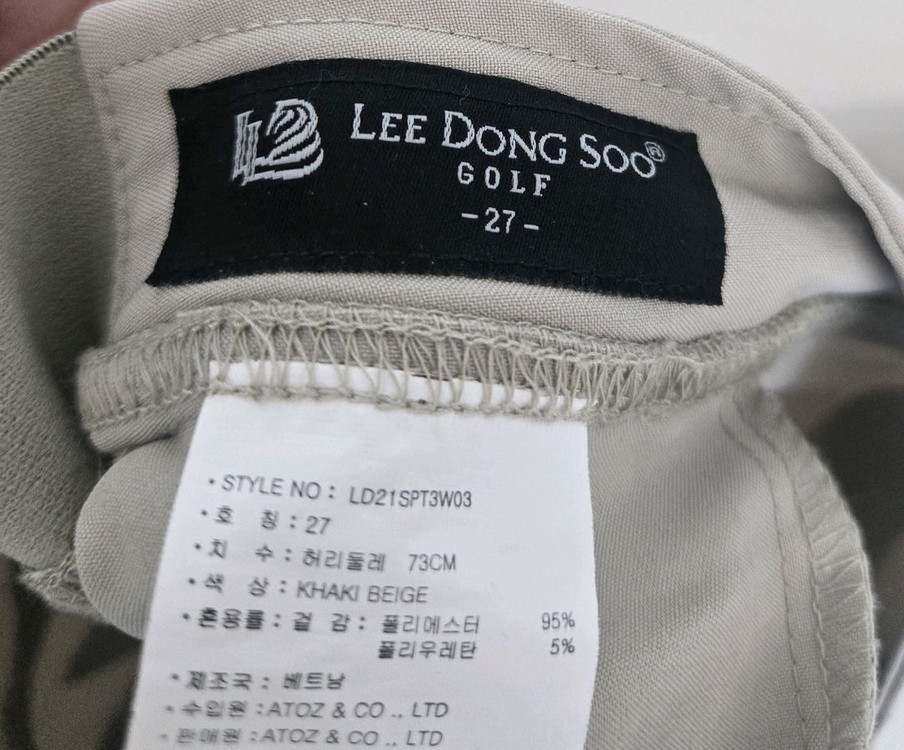 이동수 골프바지 베이지 27사이즈 이미지