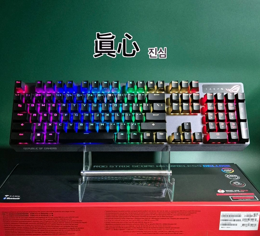 (*윤활) ASUS ROG STRIX 유/무선 적축 게이밍 키보드 - 안심되는 중고거래