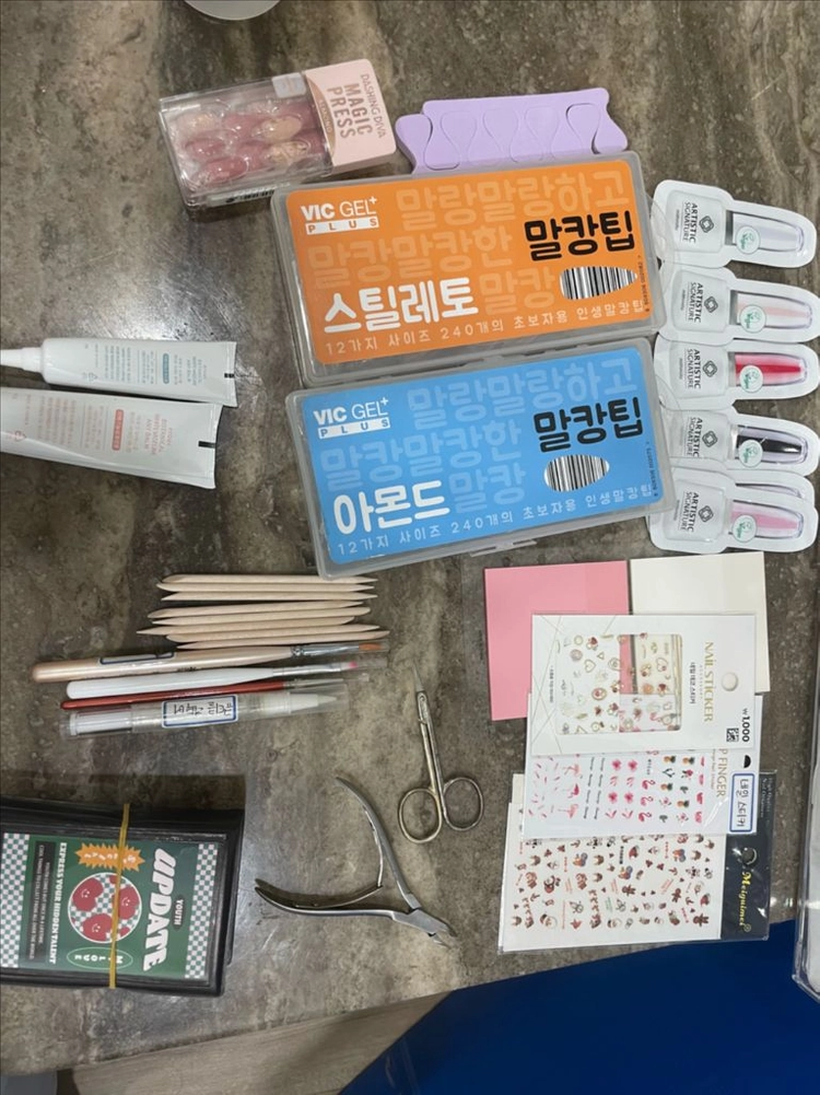네일 이미지