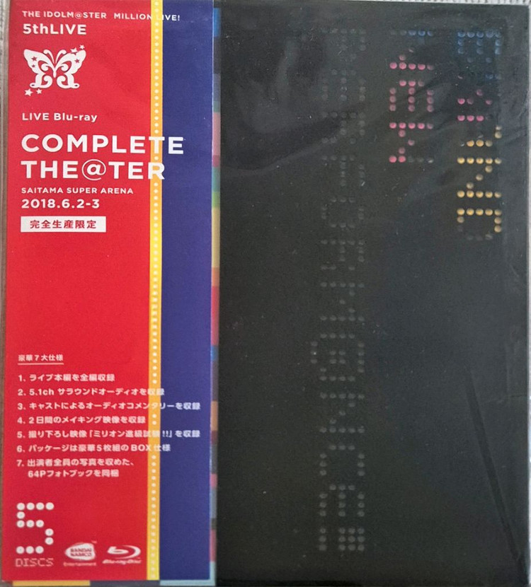 아이돌마스터 (아이마스, 데레마스, 밀리마스, 샤니마스) 앨범 CD, 피아노 악보, 만화책, 라이브 BD, 굿즈 이미지