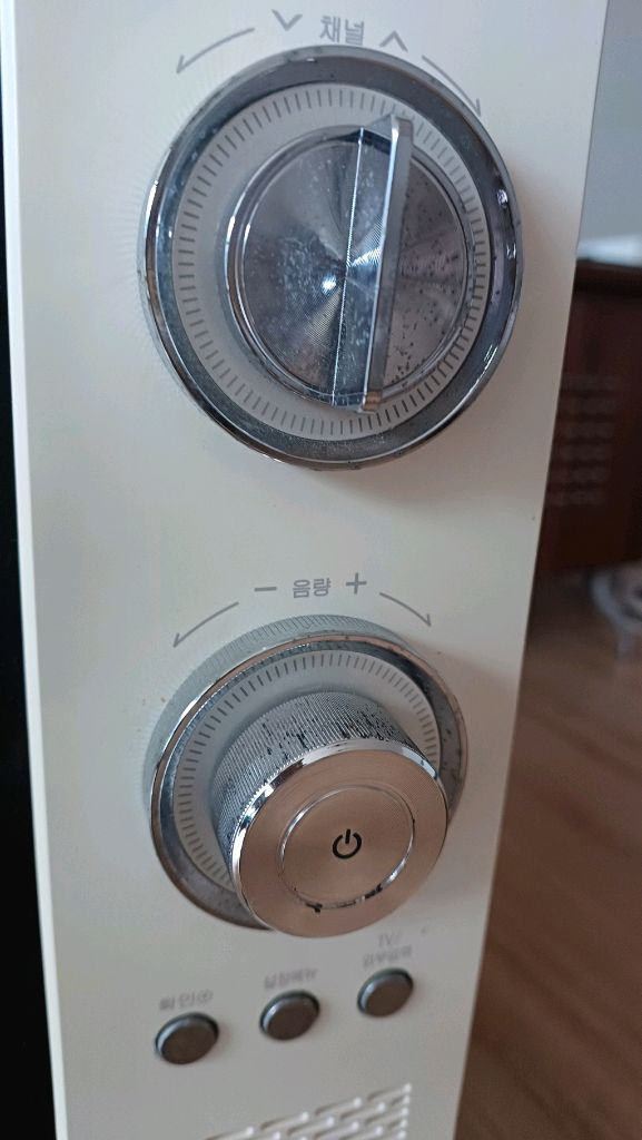 lg32인치 레트로tv 이미지