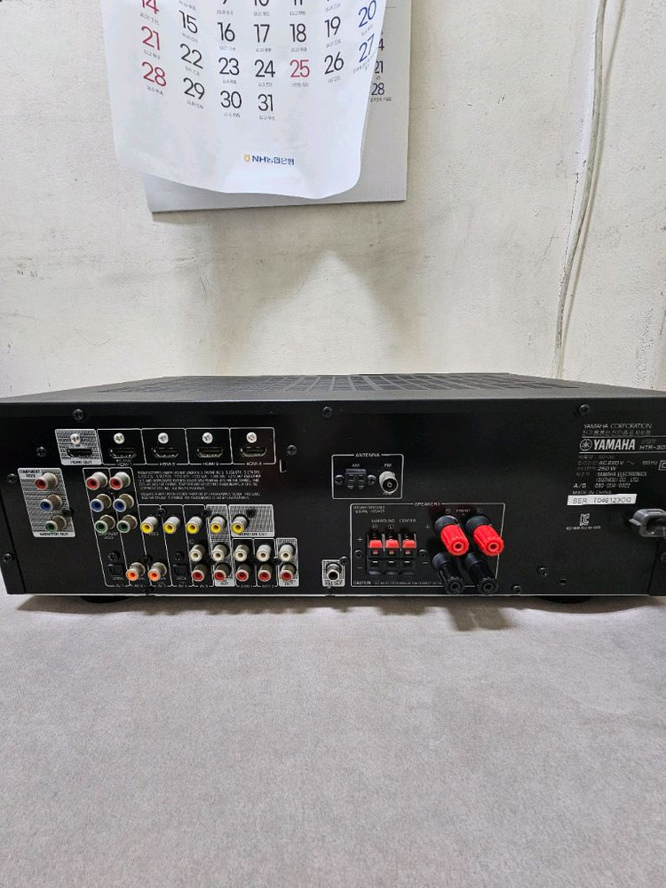 야마하 HTR-3066 AV 리시버 이미지