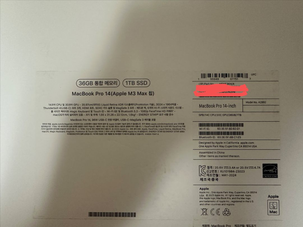 맥북프로 14 M3 max 36GB 1TB 스페이스 블랙 이미지