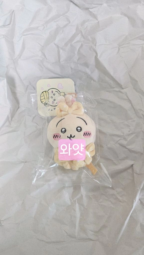 치이카와 오쿠루미 푸치 미니 포대기 마스코트 누이 인형 판매 이미지