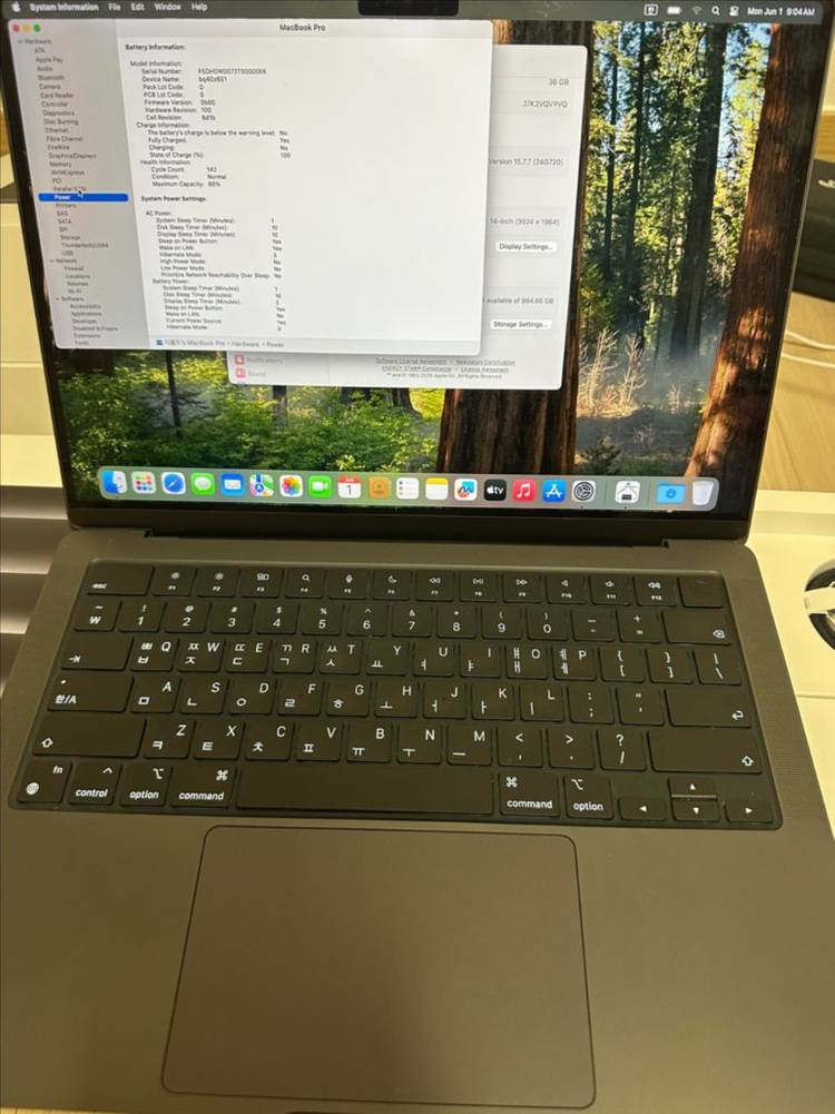 맥북프로 14인치 M3 max 36GB 1TB 이미지