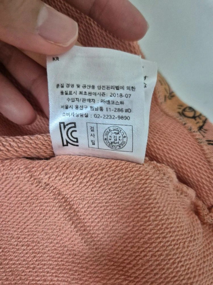미니로디니 다람쥐 프린트 여아 긴팔 원피스 오가닉면 98 사이즈 이미지