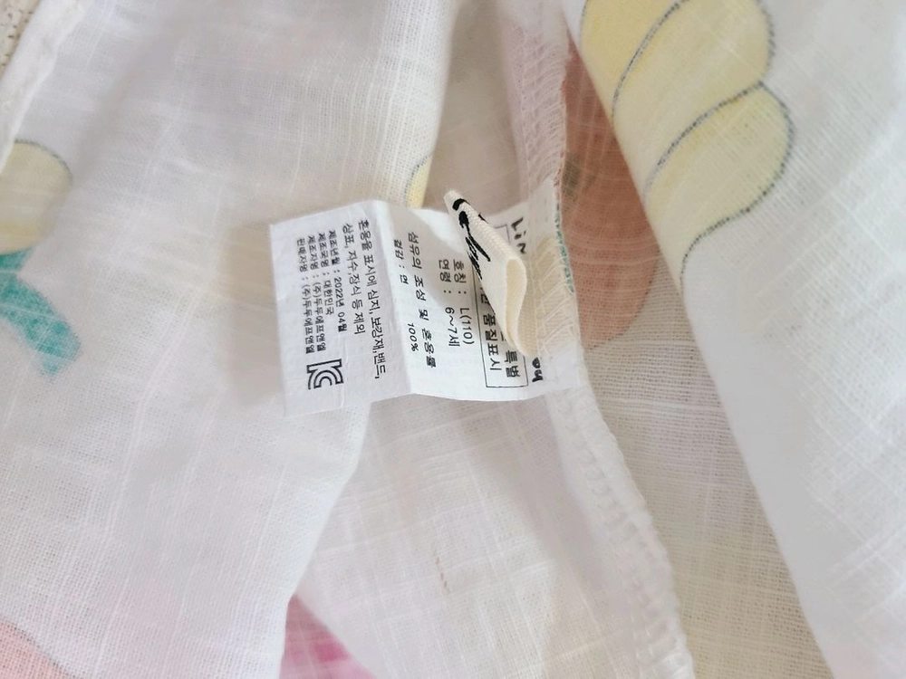 리미떼두두 피망 끈나시 블라우스 L사이즈 새상품 이미지