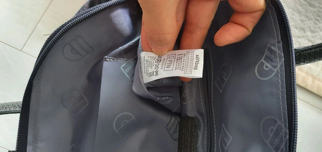 softbag 아치 아나콘다 그레이 이미지