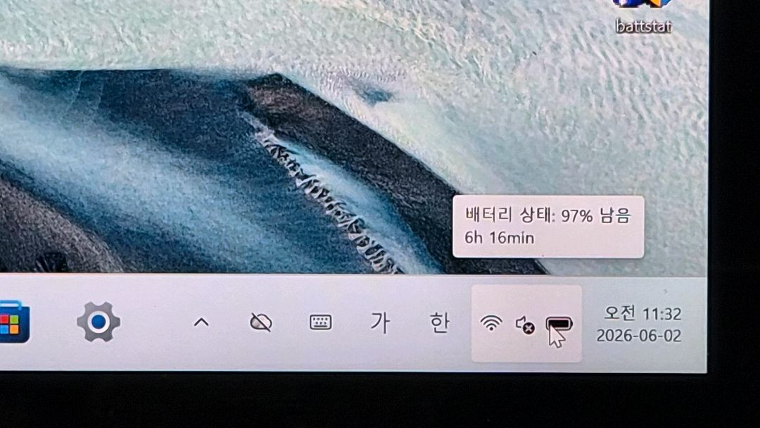 삼성 갤럭시북 SM-W620 M3-7세대 태블릿 노트북 이미지