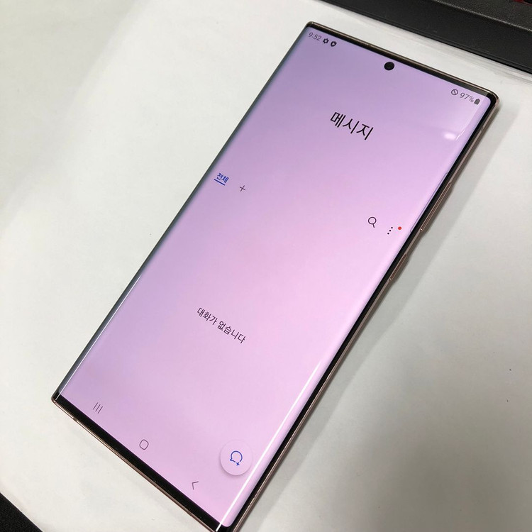 갤럭시노트20 울트라 256GB 브론즈 SK 중고폰 기능정상 212027 이미지