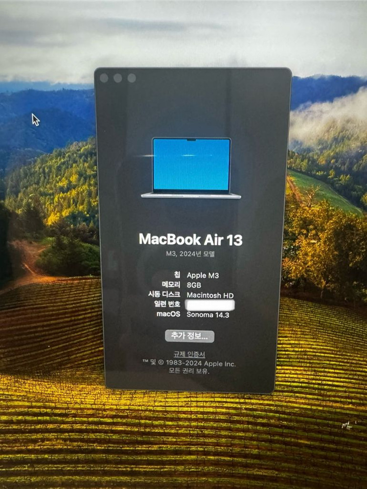 맥북 에어 M3 13인치 8GB 1TB 스페이스 그레이 이미지