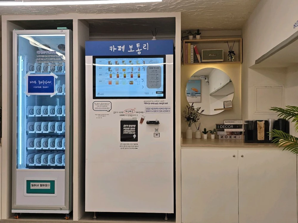 카페 만월경 24년식 무인카페 머신기 (디저트기기 포함) 이미지