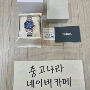 세이코 프레사지 SRPJ1J1 블루 39.5mm 깨끗한 미중고 30 에 판매합니다. 이미지