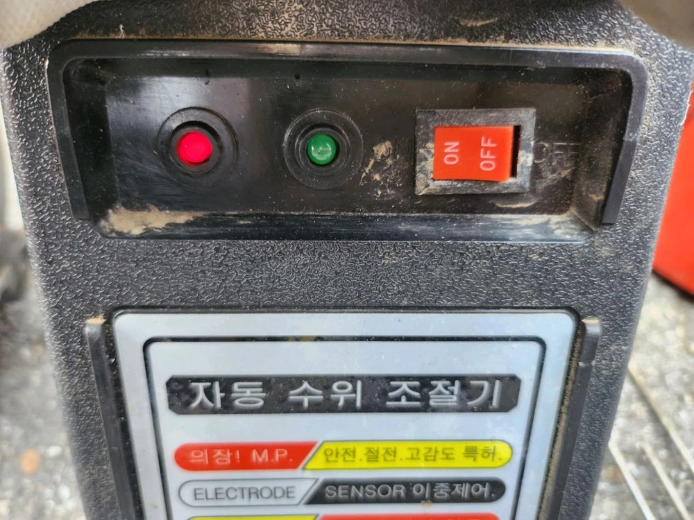 한일 PH-280 유체펌프 자동수위조절 경기광주 택배가능 이미지