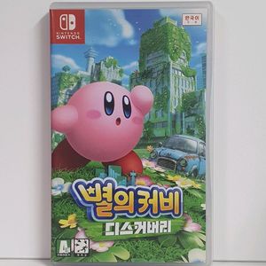 닌텐도스위치 별의커비 디스커버리 이미지
