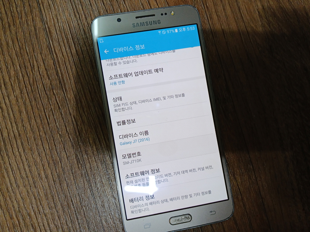 삼성 갤럭시 J7 SM-J710K 휴대폰 안드로이드6.0.1 - 3 이미지