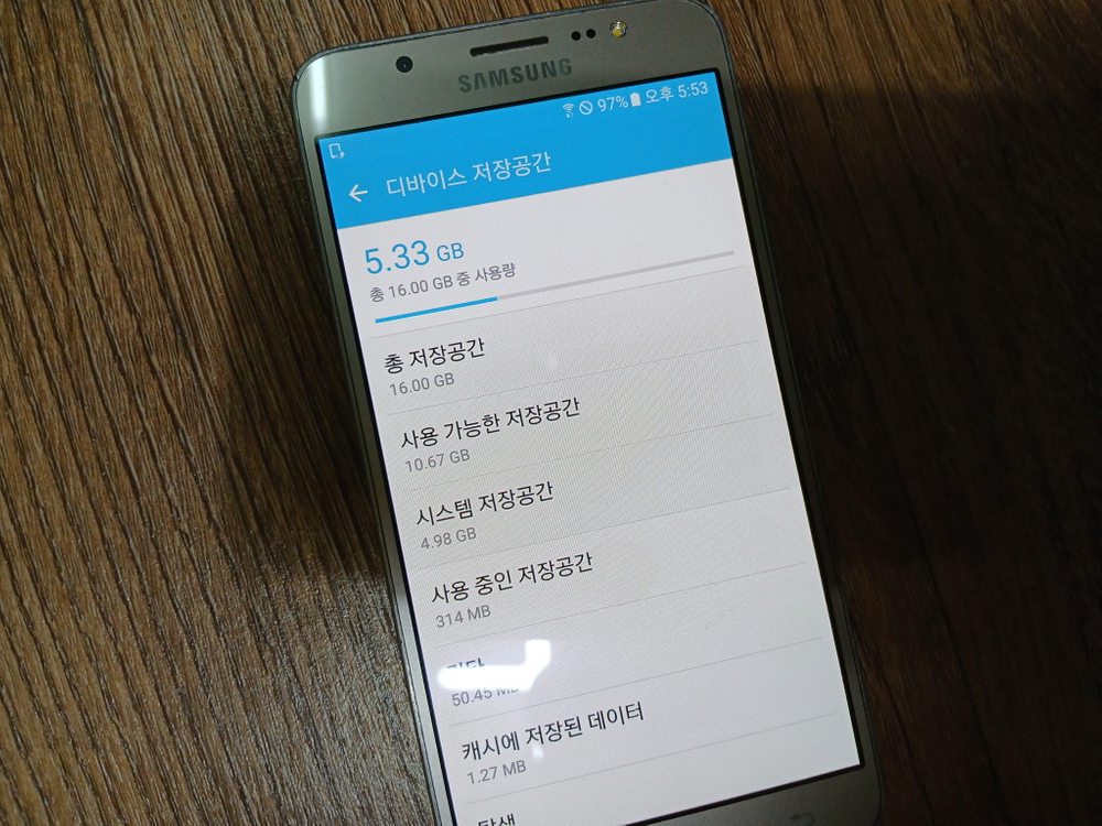 삼성 갤럭시 J7 SM-J710K 휴대폰 안드로이드6.0.1 - 3 이미지