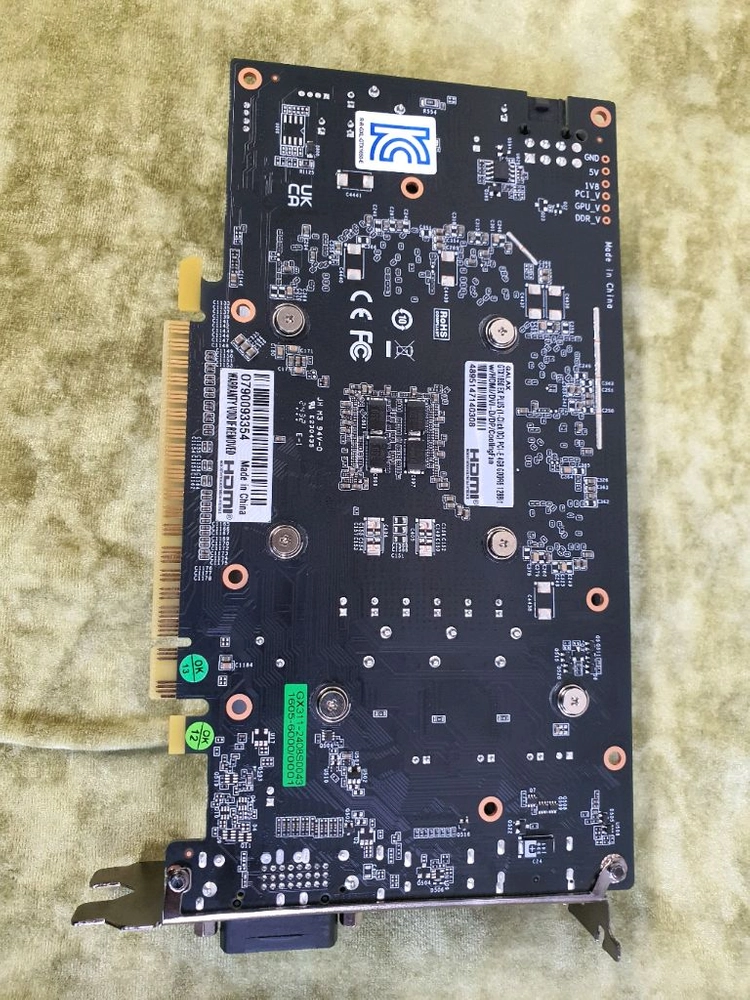 그래픽카드갤럭시GTX 1650 4g 그래픽카드 아주깨끗한제품 이미지