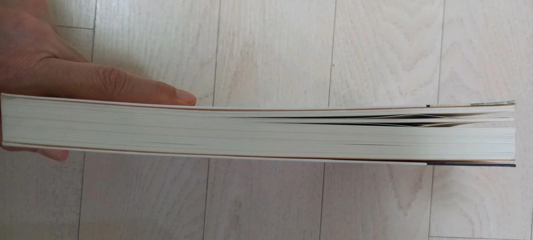 당신의 아이는 원래 천재다(gs25반값택포) 이미지