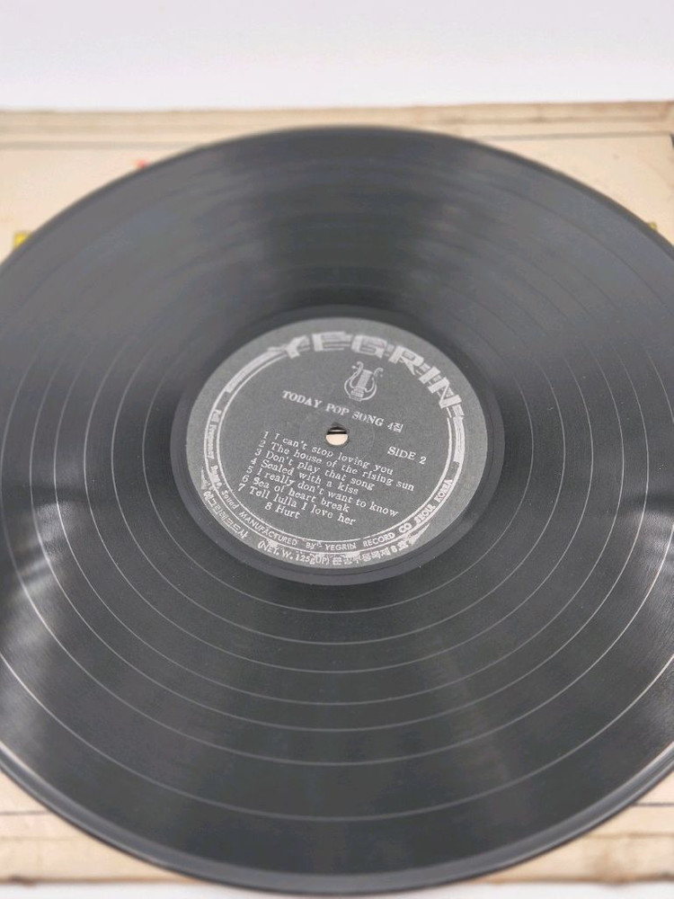 Unchained Melody Sealed With A Kiss Hurt 올드팝 LP 희귀반 이미지
