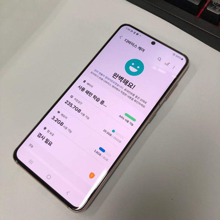 갤럭시S21 256GB 바이올렛 무잔상 중고폰 업무폰 메인폰 서브폰 세컨폰 213274 이미지