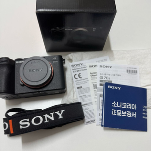 소니 a7c2 새상품급 바디 판매해요 2000컷 보증 27.5