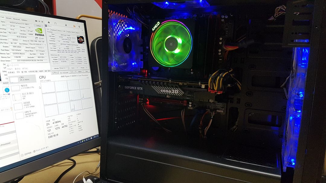 5600x 1080ti 램16 M2 250 본체 팝니다. 이미지