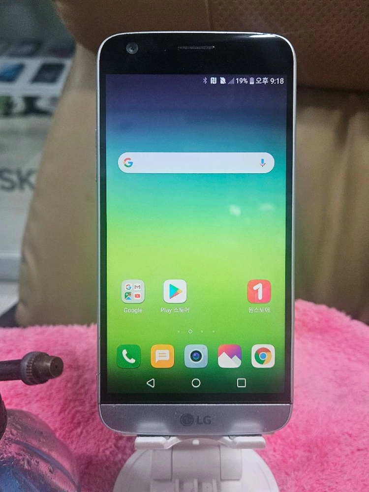 LG G5 이미지