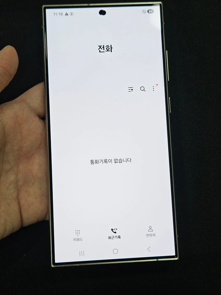 갤럭시 S24플러스 256GB 이미지