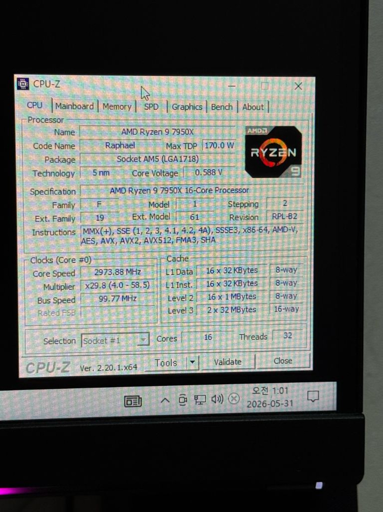 라이젠 7950X / DDR5 32gb / rtx4070 super 작업용 게이밍 컴퓨터 급처 이미지