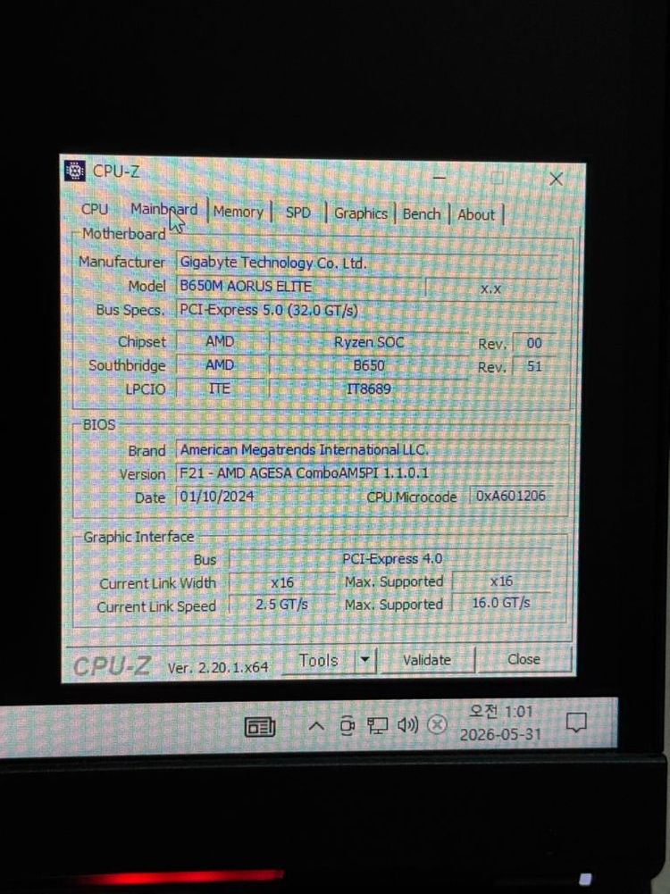 라이젠 7950X / DDR5 32gb / rtx4070 super 작업용 게이밍 컴퓨터 급처 이미지
