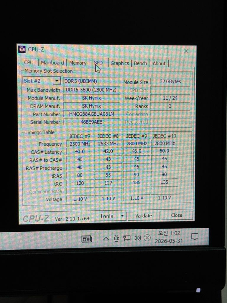라이젠 7950X / DDR5 32gb / rtx4070 super 작업용 게이밍 컴퓨터 급처 이미지