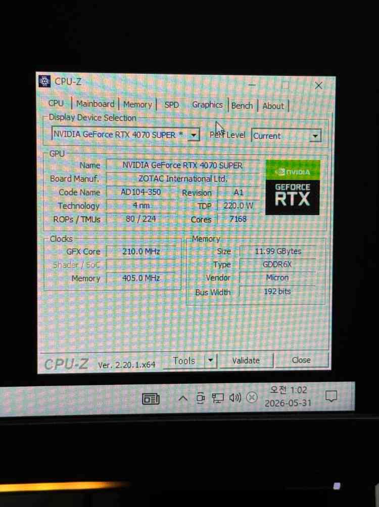 라이젠 7950X / DDR5 32gb / rtx4070 super 작업용 게이밍 컴퓨터 급처 이미지
