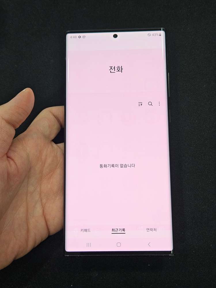 갤럭시 노트20울트라 256GB 이미지