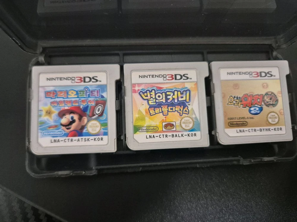 닌텐도 3DS 칩판매 - 안심되는 중고거래