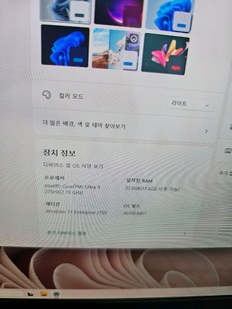 에이서 고사양 oled 게이밍 노트북 가격내림 이미지