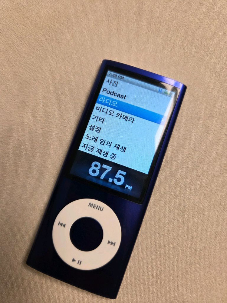 아이팟나노 16기가 이미지