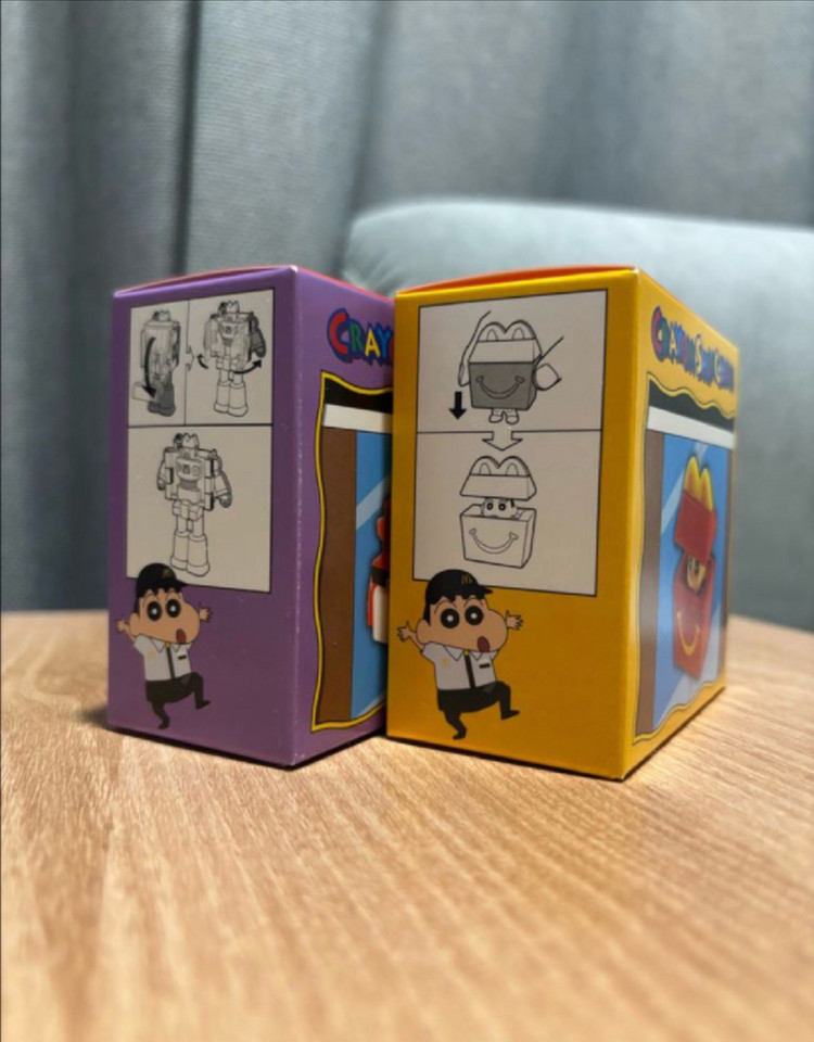 짱구 해피밀 2번 3번 일괄 이미지